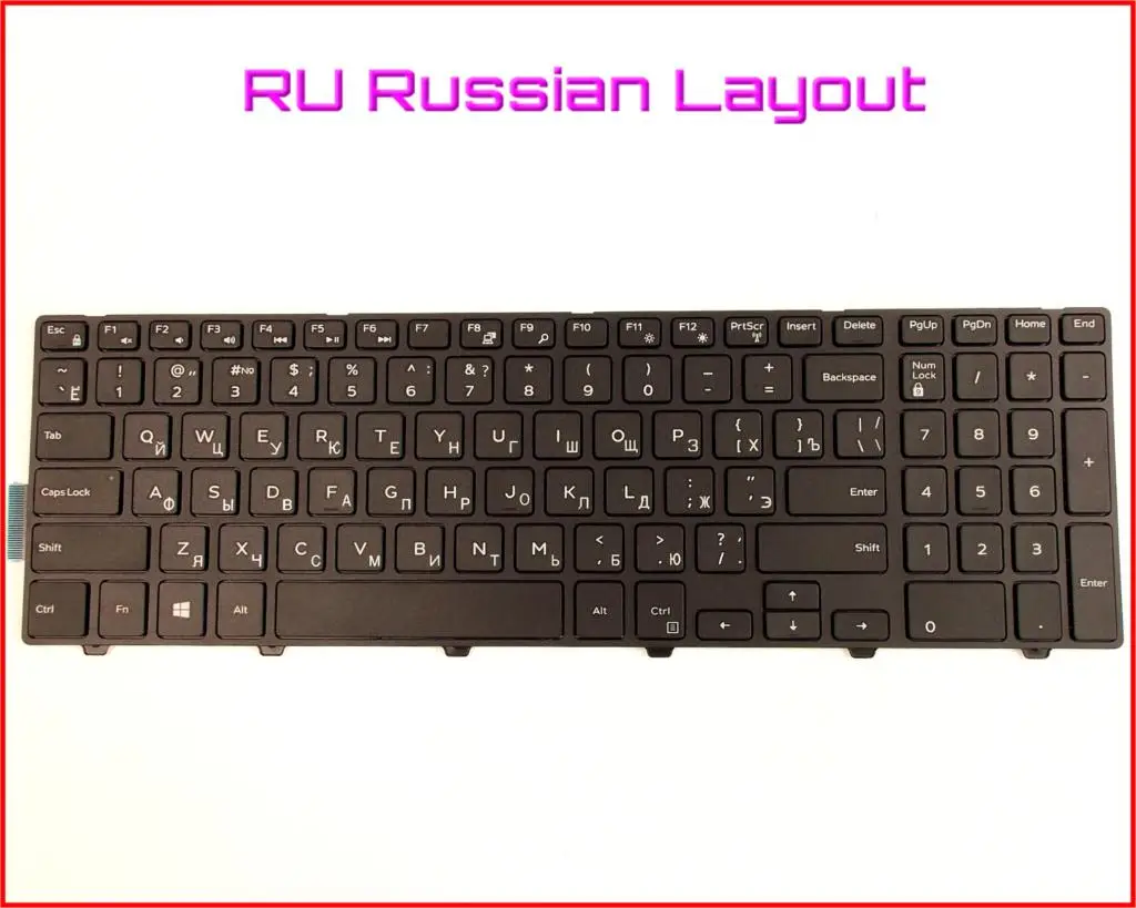 Клавиатура Новая русская версия для ноутбука Dell Inspiron 15-3000 15-5542 5545 i5545 17 3542 черная с