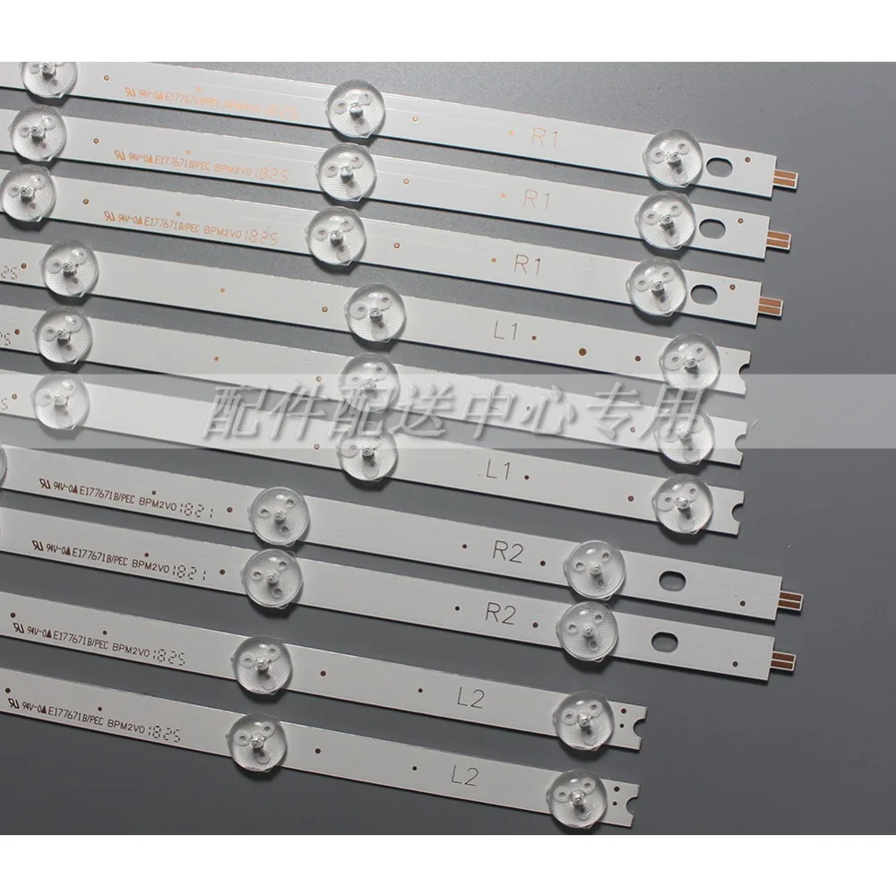 10 шт х светодиодный Подсветка полосы 10 светодиодный s для LG 42LA620Z 42la620v 42LP360C 6916L-1317A 6916L-1318A 6916L-1319A 6916L-1320A 42LN570V