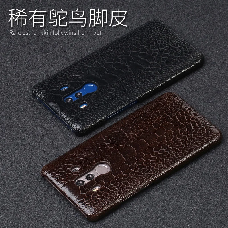 Wangcangli редкий страусиный кожаный чехол для телефона HUawei Mate 10 Pro половинная