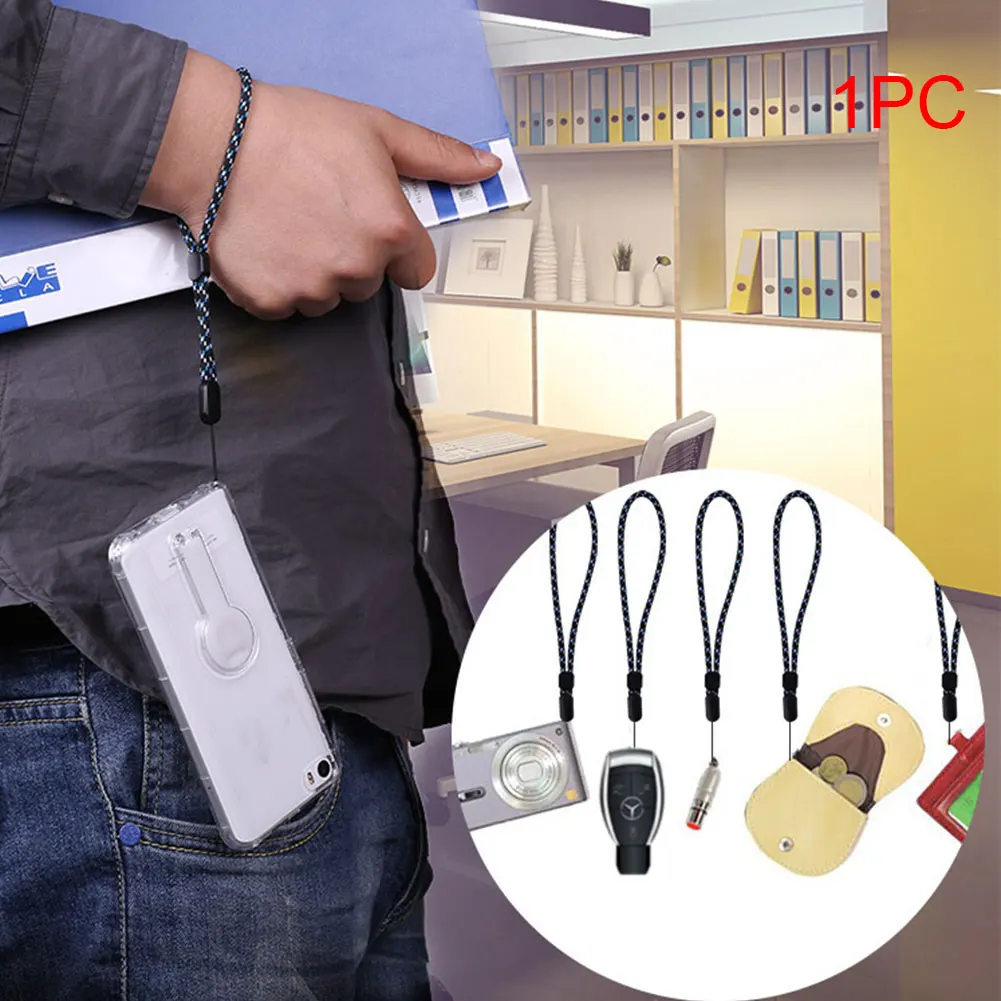 DIY Регулируемый держатель для ключей с защитой от потери портативный ремешок