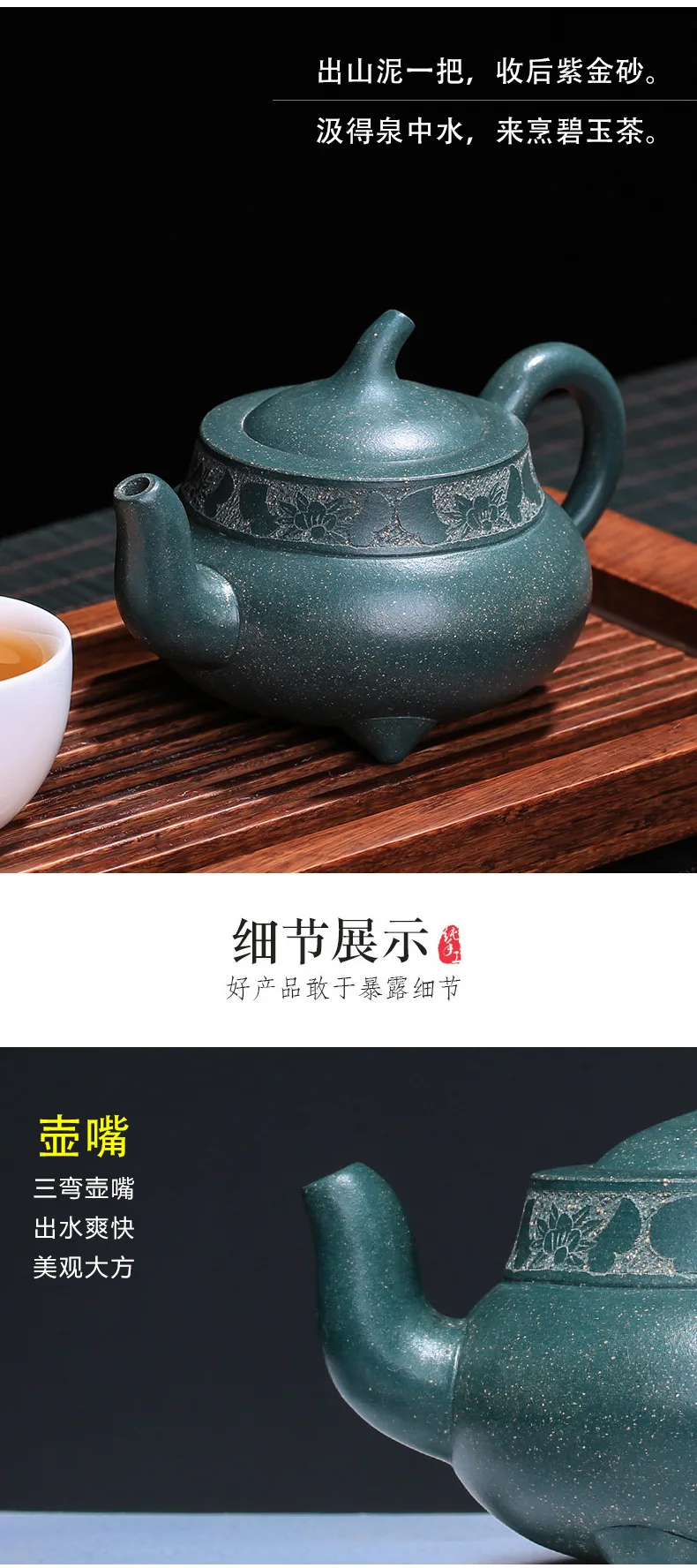 Чайник мастер Чжоу Guizhen все ручные Исин фиолетовая глина чай горшок Да Хун Пао чай заварки одна рука источник товаров