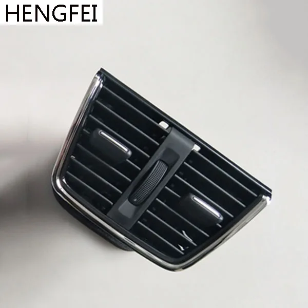 Оригинальный выход кондиционера Hengfei для Skoda Octavia 14 17 подлокотник задний ряд
