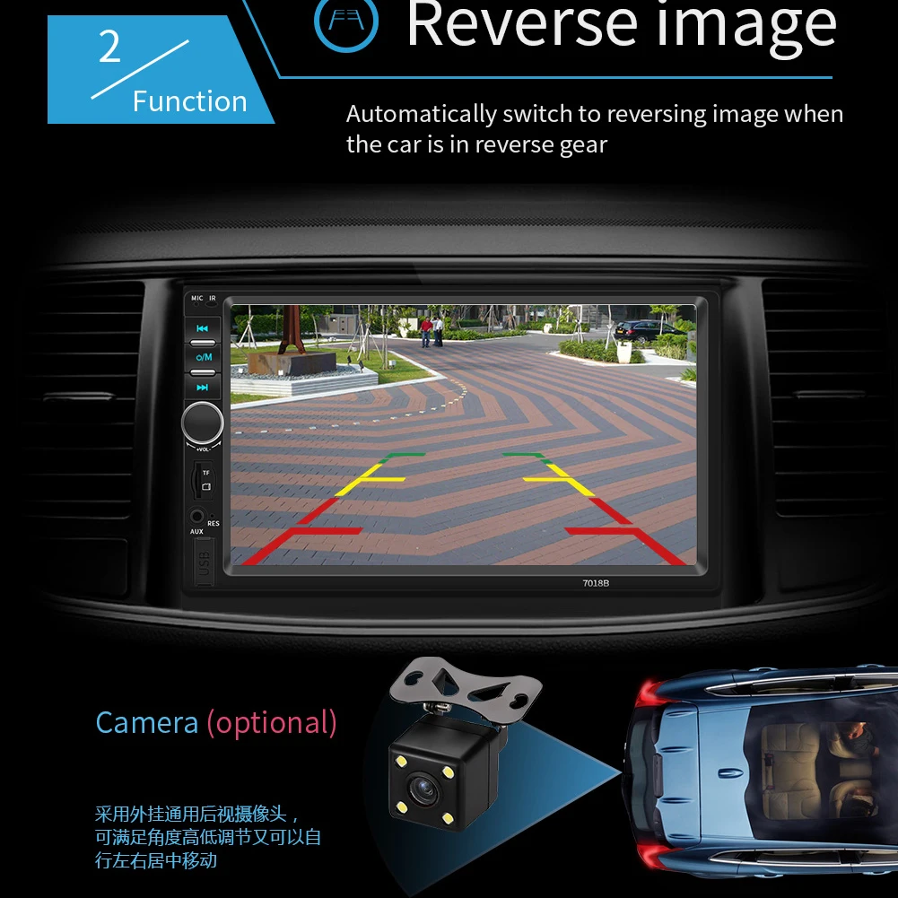 7018B Autoestereo кассетный плеер 12V мультимедийный 7 &quot 2din автомобильный радиоприемник