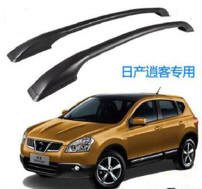 Более звезда Алюминиевый сплав багажник на крышу roofrack перекладина багажная