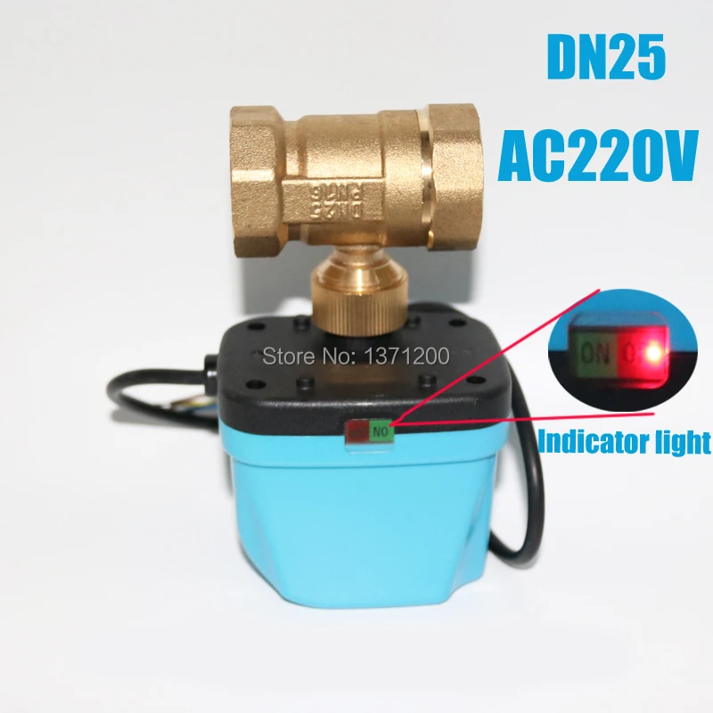 DN15 DN20 DN25 DN32 AC220V 2 сторонний Электрический шаровой клапан с электрическим приводом