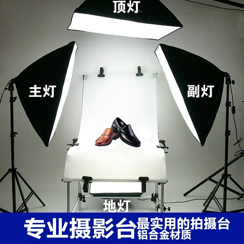 60*130 см Мягкая коробка для фотосъемки мягкая набор фотостудии Adearstudio CD50|box photography|photo boxstudio kit |