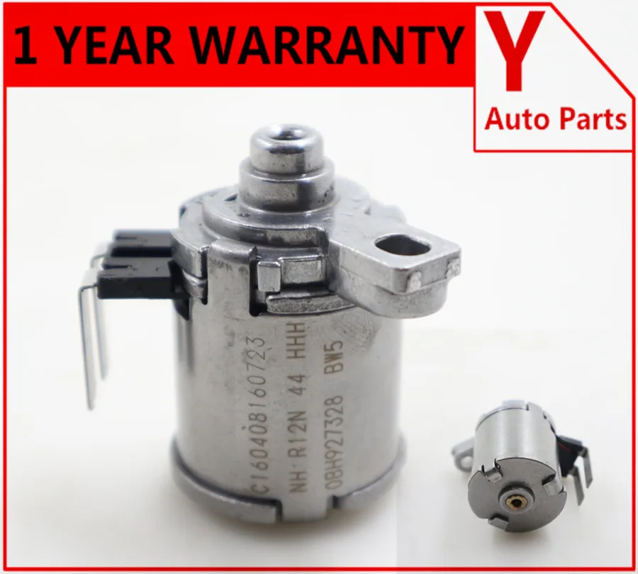 Подлинный б/у соленоид DQ250 6 Speed 02E 0BH927328 NH 50221 подходит для Skoda N217 PC3 N218