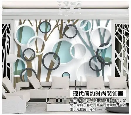 Пользовательские 3d обои бесшовные 3 d большие фрески зеленый абстрактный лес ТВ