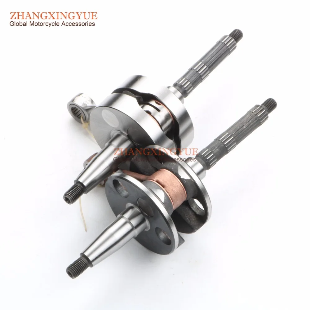 

Standard Crankshaft for Aprilia Mojito Custom 50 SR 50 Funmaster SR 50R SR 50 Racing Sport Sportcity Street 50 2T
