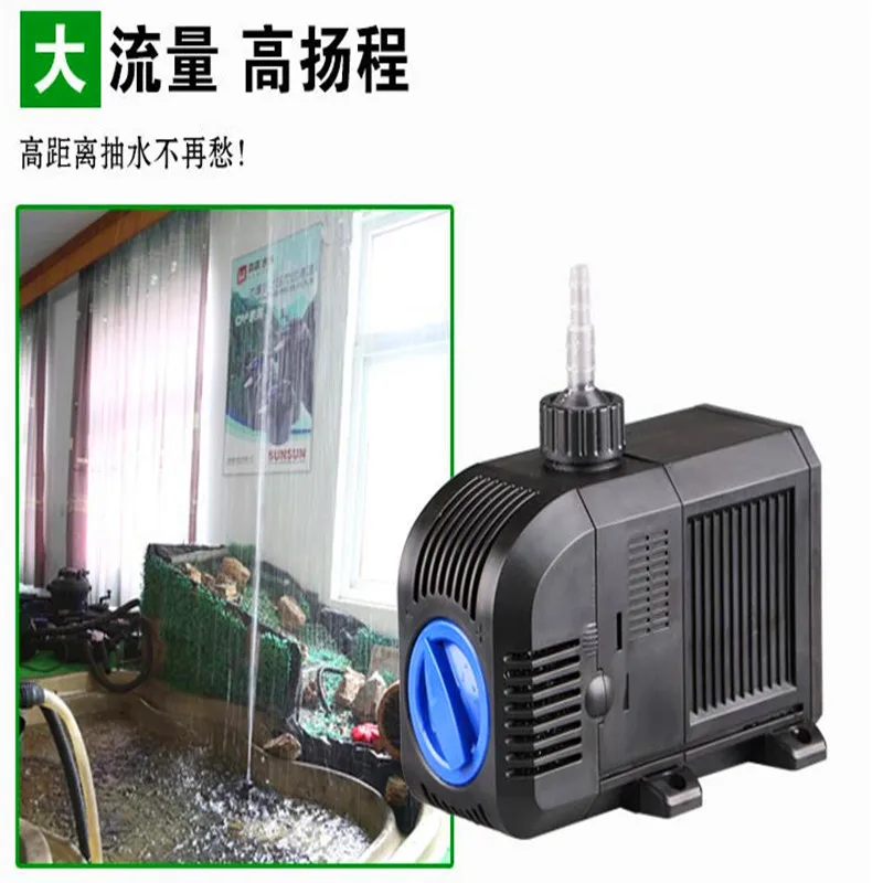 Ультра-тихий аквариум мини миниатюрные погружные насосы Циркуляционный