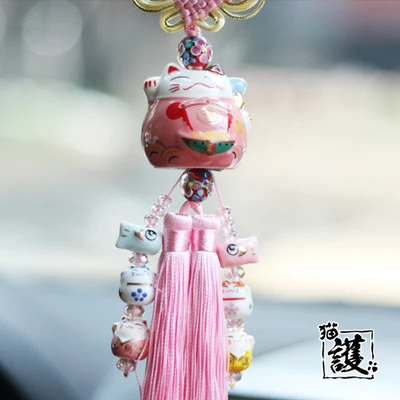 Интерьерное подвесное украшение, керамическое украшение, Maneki Neko, Lucky Cat, толстый кот, кристалл, Sleutelhanger, автомобильный брелок для ключей, chaviro, украшение - Цвет: 11