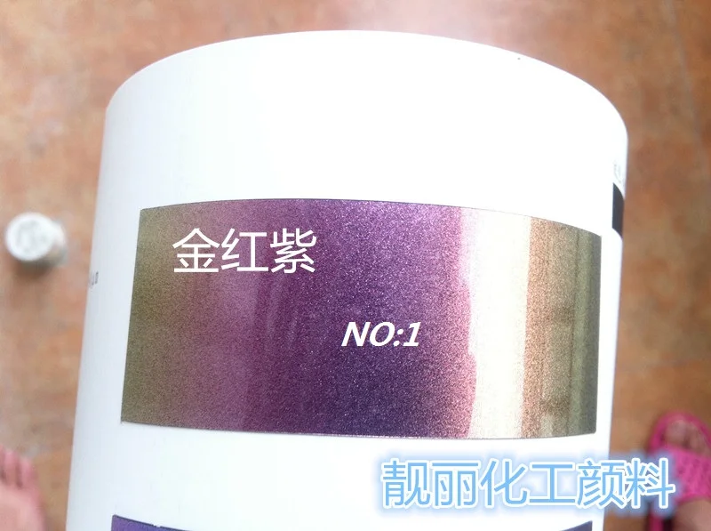 Бесплатная доставка хамелеоновый пигмент меняющий цвет широко используется в