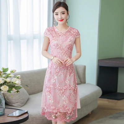 Вышитое этническое кружевное платье cheongsam Aodai для женщин - Цвет: A