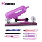 Улучшенная секс-машина Hismith для женщин с 7 различными бесплатными насадками, Регулируемый угол наклона скорости, фиолетовый цвет, вилка для ЕС, Великобритании, США, Австралии