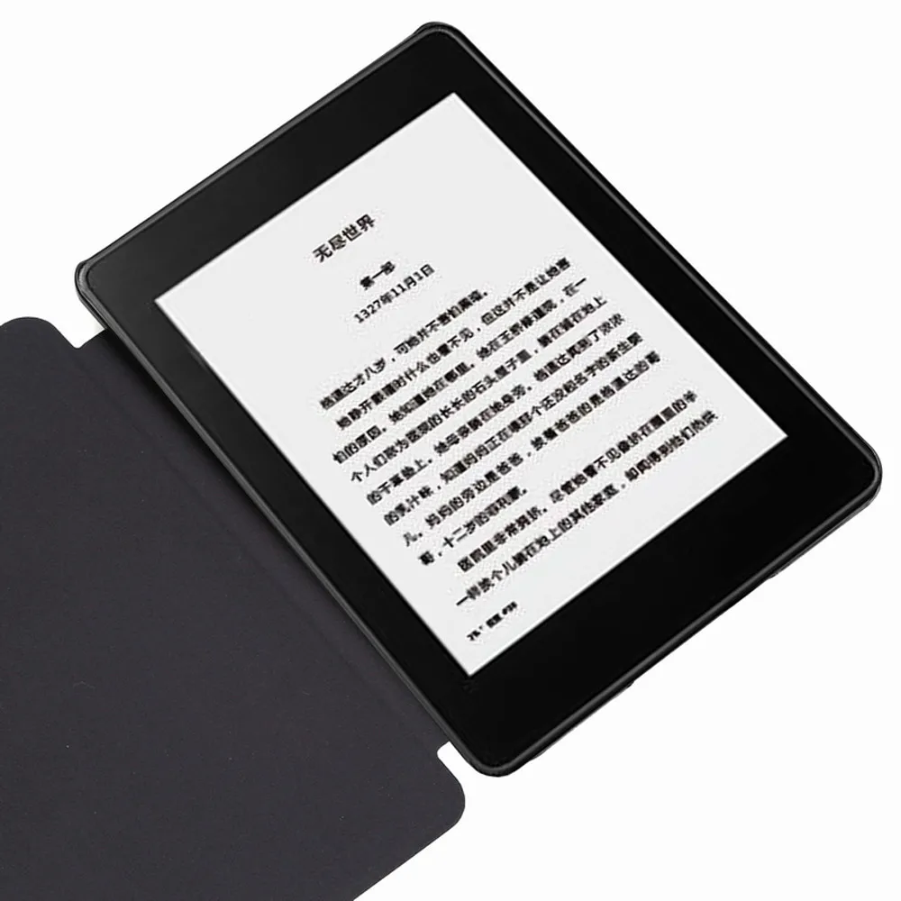 Ультратонкий смарт-чехол из искусственной кожи для Amazon New Kindle Paper white 4 10-го