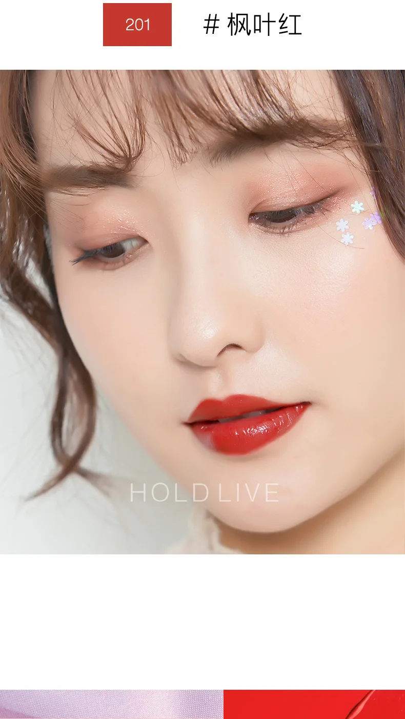HoldLive розовый цветок Бриллиантовая помада для девочек 6 цветов сексуальный красный крем для губ водонепроницаемый стойкий