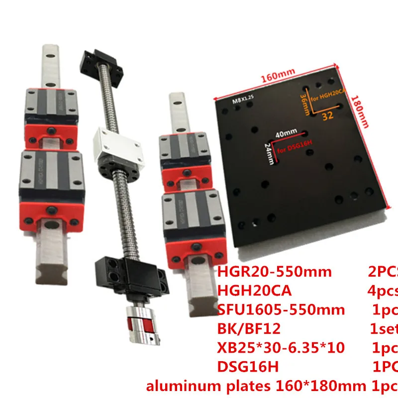 16 мм шарикового винта RM1605-300/350/400/450/500/550/600/700/800/900/1000 мм+ BK/BF12 подшипник+ 20 мм линейные направляющие модуль слайдер с ЧПУ - Цвет: 550mm
