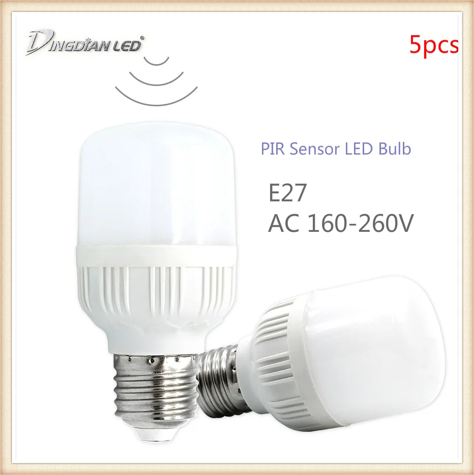 5 шт./лот E27 LED PIR сенсор 220 В Светодиодная лампа монитор освещение интеллектуальное