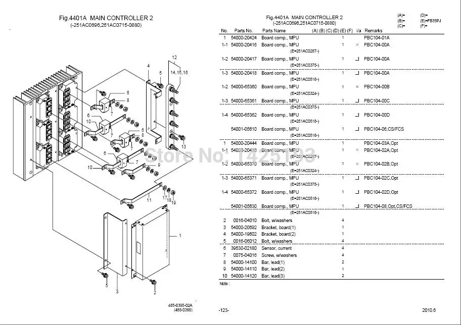 Nyk Nichiyu вилочный погрузчик 2012 запчасти каталог|parts catalog|catalog partsforklift spare parts |