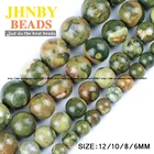 Бусины JHNBY Bird Rock из натурального камня, круглые бусины россыпью, подходит для ювелирных изделий Изготовление браслета ожерелья сделай сам, 681012 мм