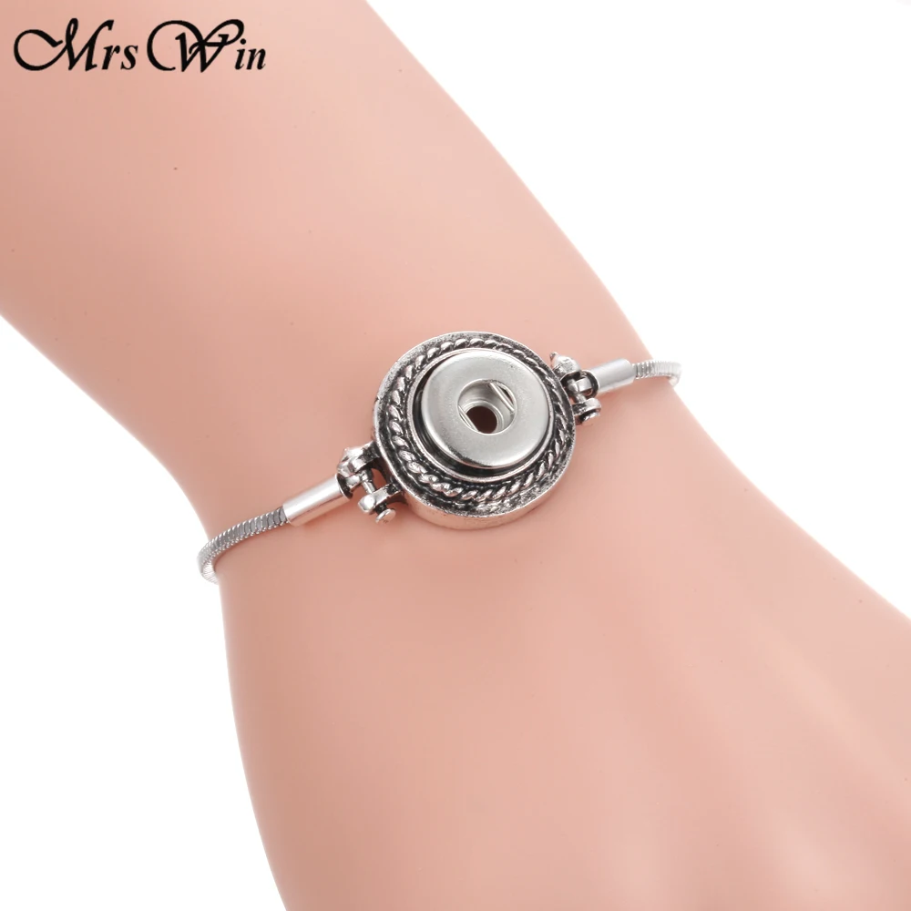 Новые украшения с кнопкой из металла 12 мм защелкивающийся браслет мини кнопки