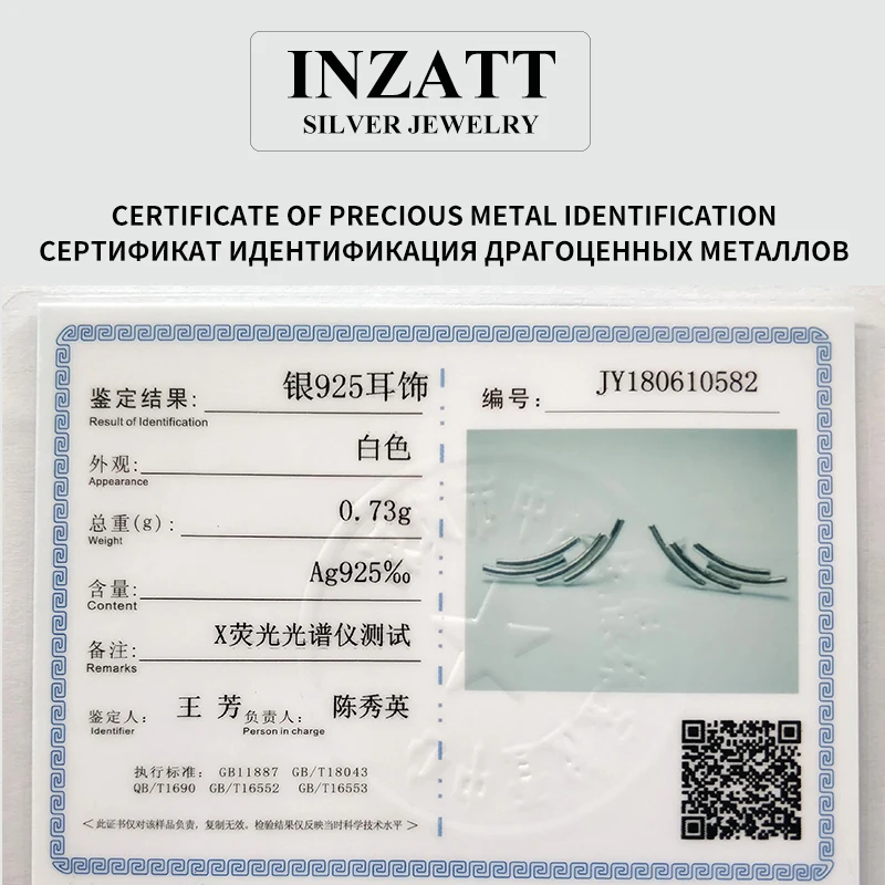 INZATT, минималистичные, 925 пробы, серебряные серьги-гвоздики, панковские Геометрические линии для женщин, для дня рождения, вечеринки, хорошее ювелирное изделие, подарок