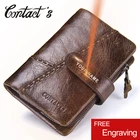 Кошелек Мужской винтажный на молнии, короткий бумажник из натуральной кожи на молнии с держателем для ключей, качественная кредитница с кольцом