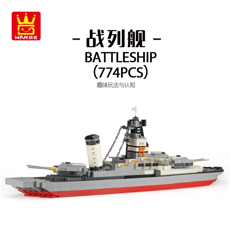 

wange blocks Military Ship Model Battleship blocks for children creative toys Brinquedos Boy birthday Christmas gift 5660