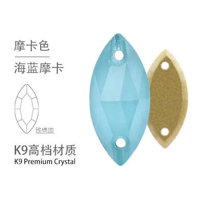 Aquamarine mocha TopStone K9 кристалл 7x15 мм конский глаз Стеклярус для шитья бусины Flatback в огранке маркиза, пришивной камень для ювелирных изделий платье кристаллы - Цвет: Aquamarine mocha
