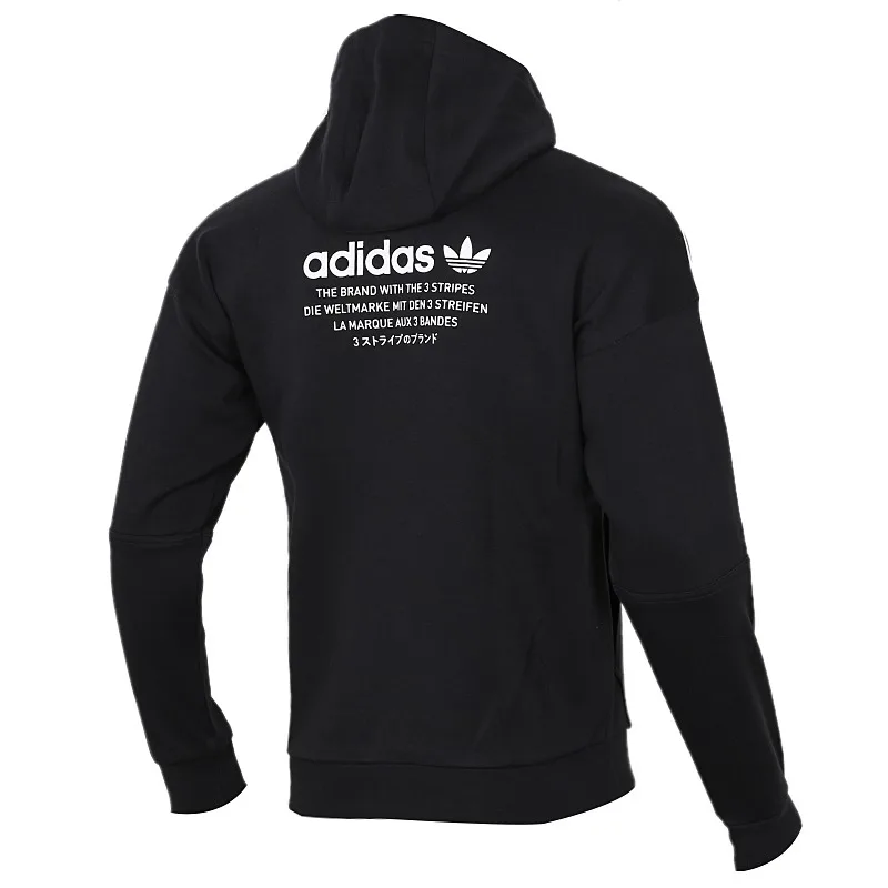 Мужская спортивная куртка с капюшоном оригинальная толстовка Adidas Originals NMD FZ |
