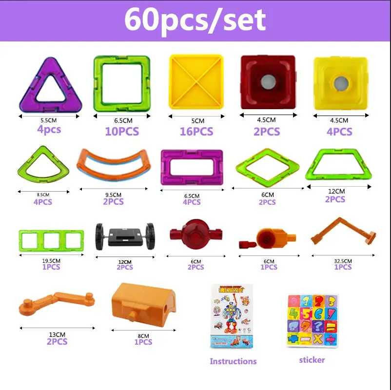 TB1607-60pcs 60 шт.-87 шт. модели грузовиков магнитные строительные плитки магнитные шары 3D Строительные блоки Набор для детей дошкольного возраста развивающие кирпичи подарки - Цвет: TB1607-60pcs