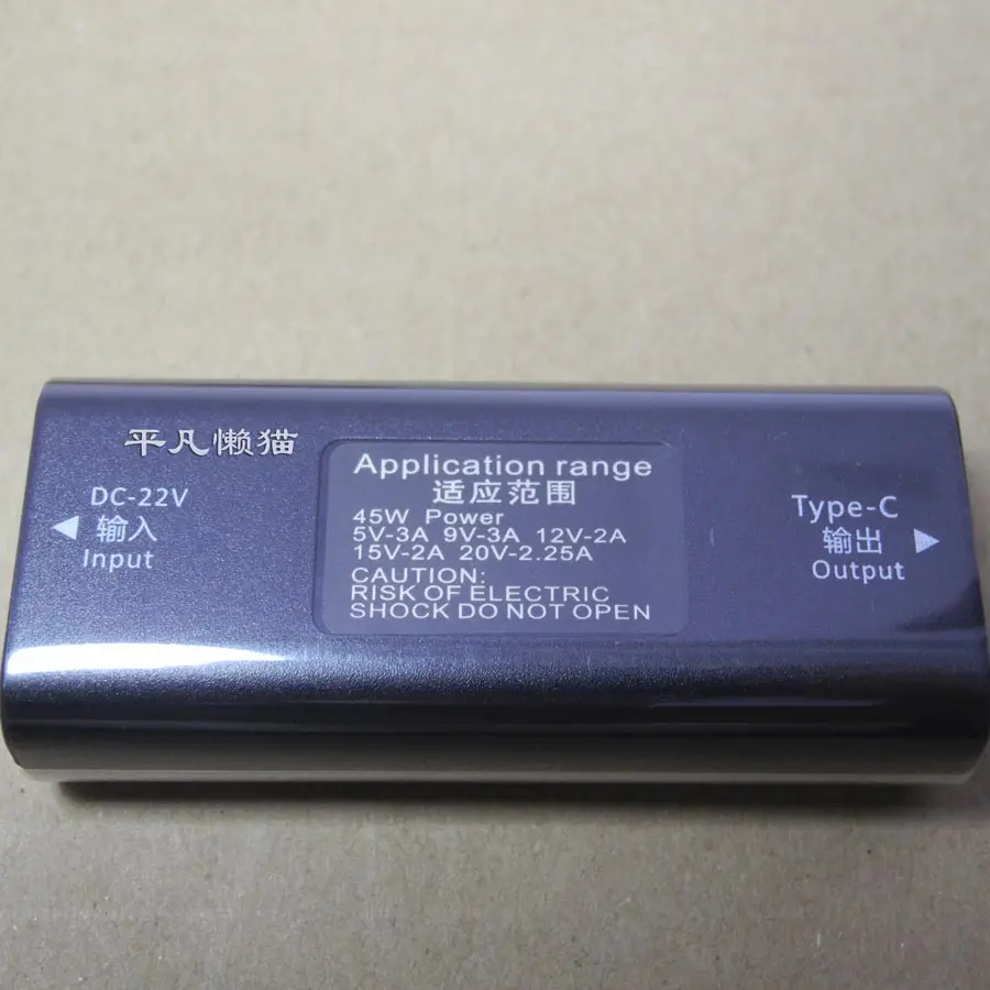 Адаптер питания Type C для Lenovo Asus и других 5 5*2 1 мм или TYPE конвертера