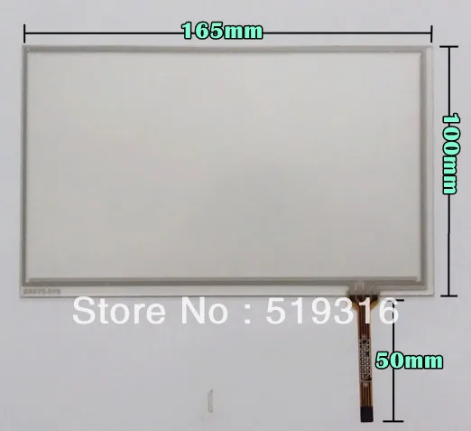 7 дюймовый TFT LCD HSD070IDW1 AT070TN90 AT070TN92 AT070TN93 AT070TN94 сенсорный экран дигитайзер/сенсорная
