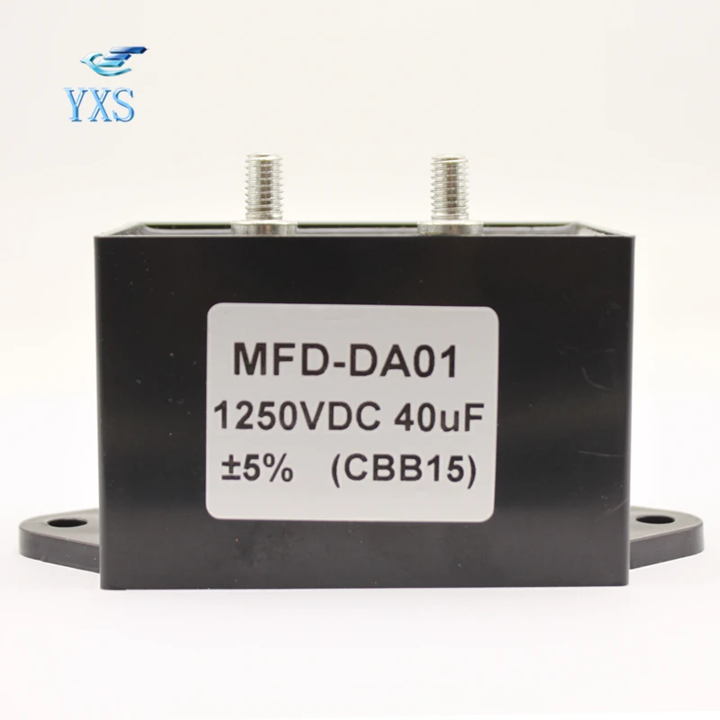 MFD DA01 1250VDC 40 мкФ конденсатор для электросварочного аппарата|capacitor 40uf|capacitor