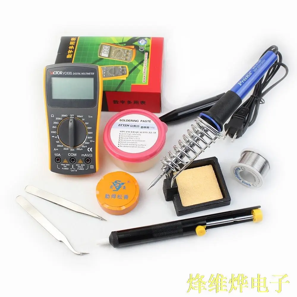 

Welding repair tools multimeter electric iron iron frame Tweezer flux and other 10 sets