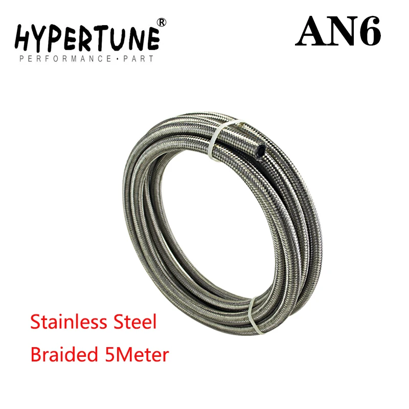 Hypertune AN6 6AN 6 (8 мм/11/32 &quotID) плетеный шланг из нержавеющей стали для гонок 5 м/5 м