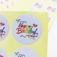 80pcslot new vintage rainbow happy birthday series round design kraft seal sticker diy multifunction package gift labels