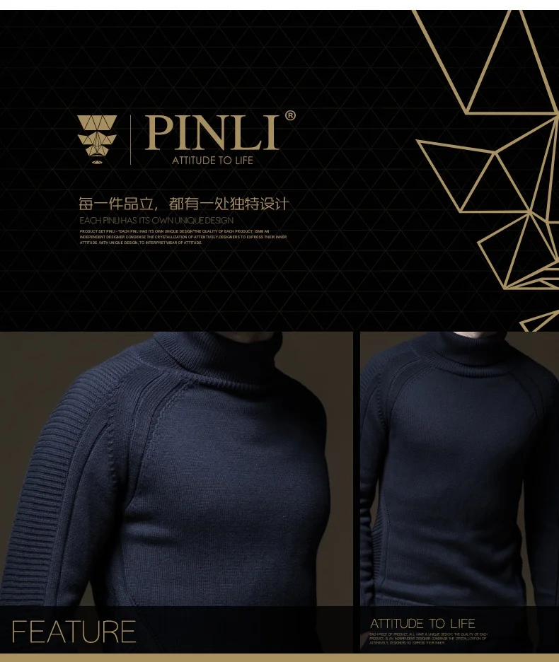 Свитер в стиле Eden Park, Agasalho Masculino Pinli, новая стильная мужская одежда на осень, пальто с верхним воротником B183610413