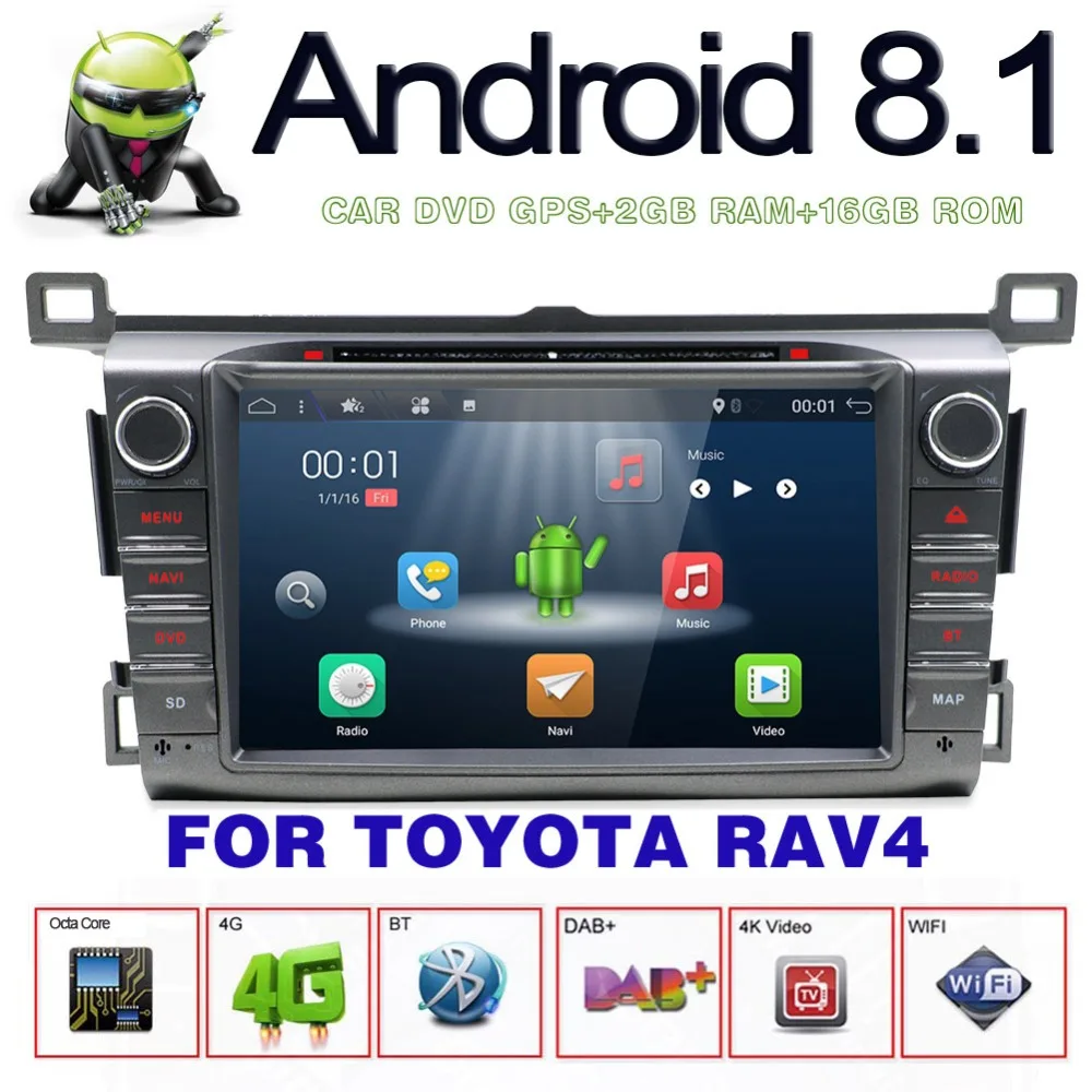 8 &quotOcta Core WI FI Android 1 2 GB Оперативная память CD DVD GPS автомобильный радиоприёмник