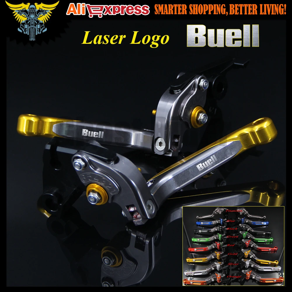 Золотые + титановые 8 цветов ЧПУ регулируемые складные выдвижные рычаги