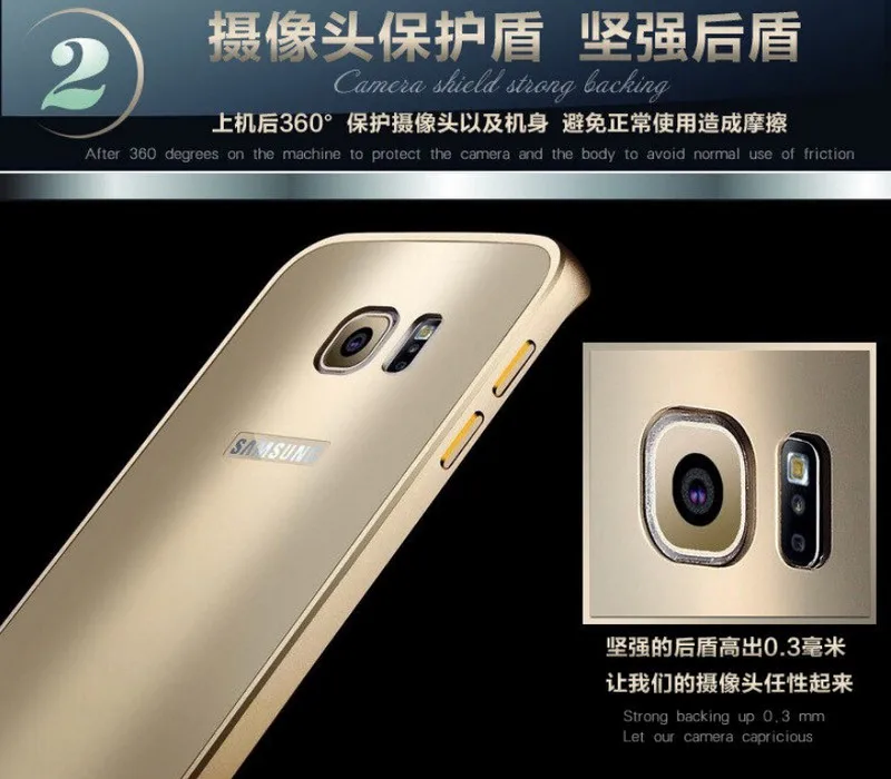 S6 / + плюс роскошный двойной гибридный металл алюминиевая рама акриловая задняя