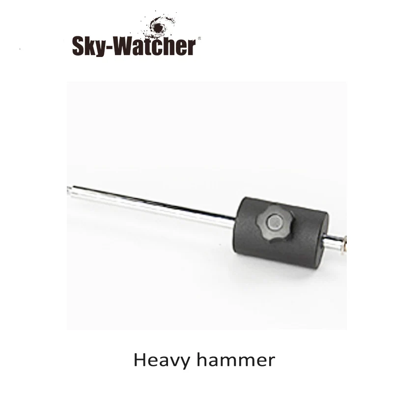 Counterweight Sky-Watcher Star Adventurer моторизованное крепление экваториальное крепление для астрономического телескопа аксессуары для астрономического телескопа - Цвет: Counterweight