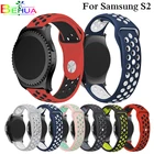 Силиконовый ремешок для часов samsung gear s2, 20 мм, для Xiaomi HuaMi Amazfit BIP, Смарт-часы, ремешок для часов