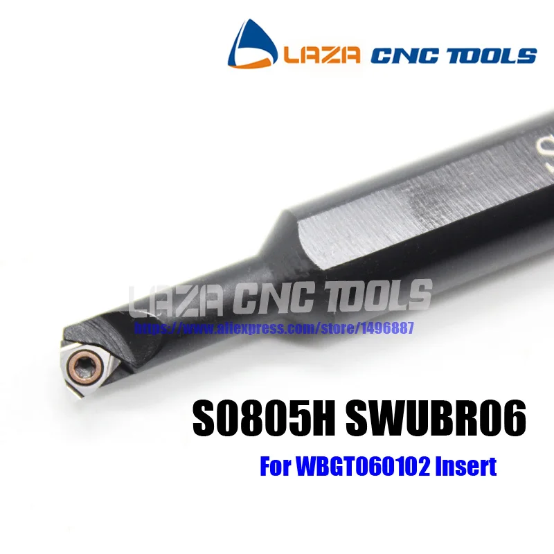 S0805H-SWUBR06 сверлильный брусок, внутренний токарный держатель, 93 угол ЧПУ Режущий инструмент, индексируемый сверлильный брусок, небольшой SWUBR токарный станок Режущий инструмент