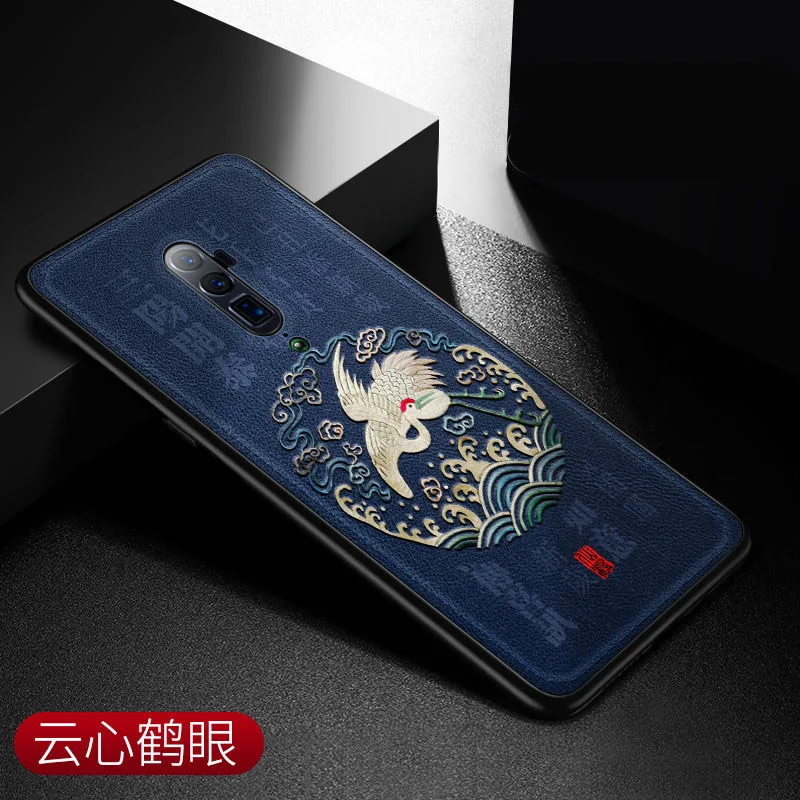 Тисненая кожа задняя крышка для OPPO Reno 10x Zoom OPPO Reno чехол специальный китайский стиль чехол для телефона s Aixuan - Цвет: color 2