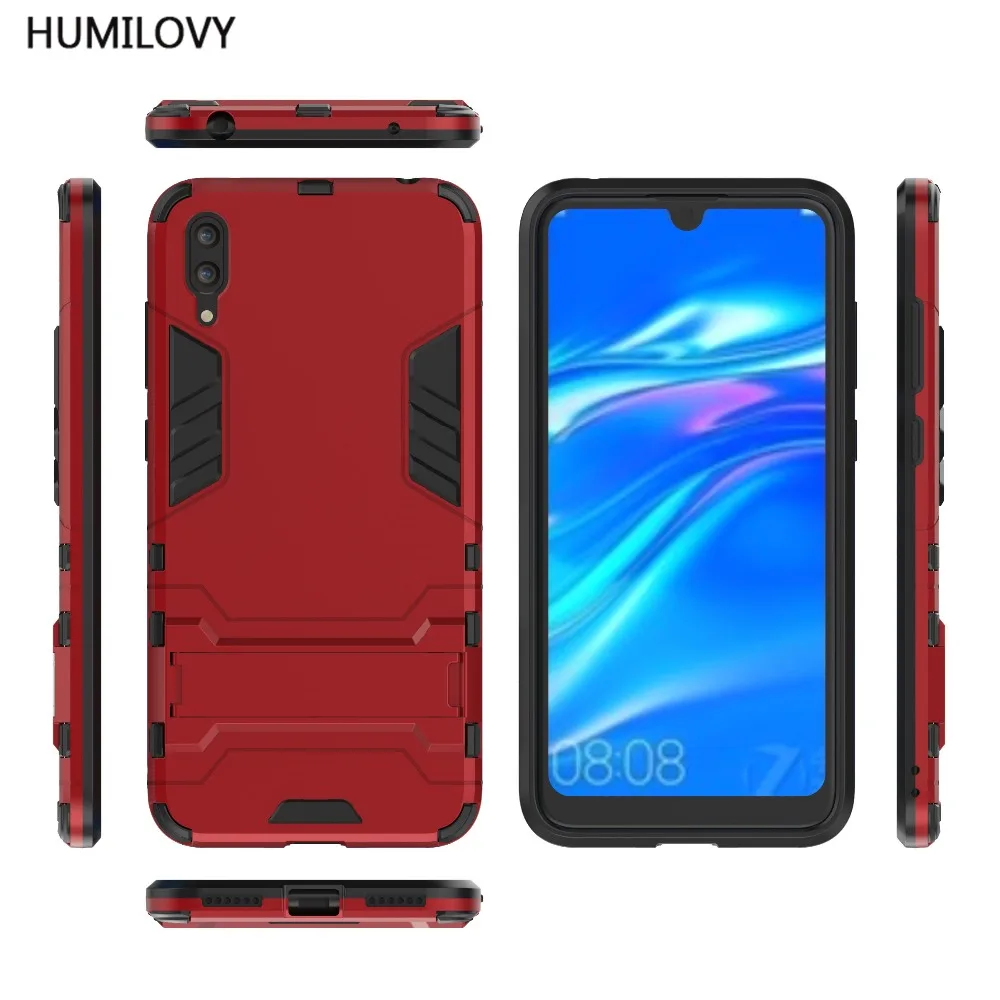 Для Huawei Enjoy 9 чехол силиконовый резиновый робот Броня Жесткий ПК для задней панели