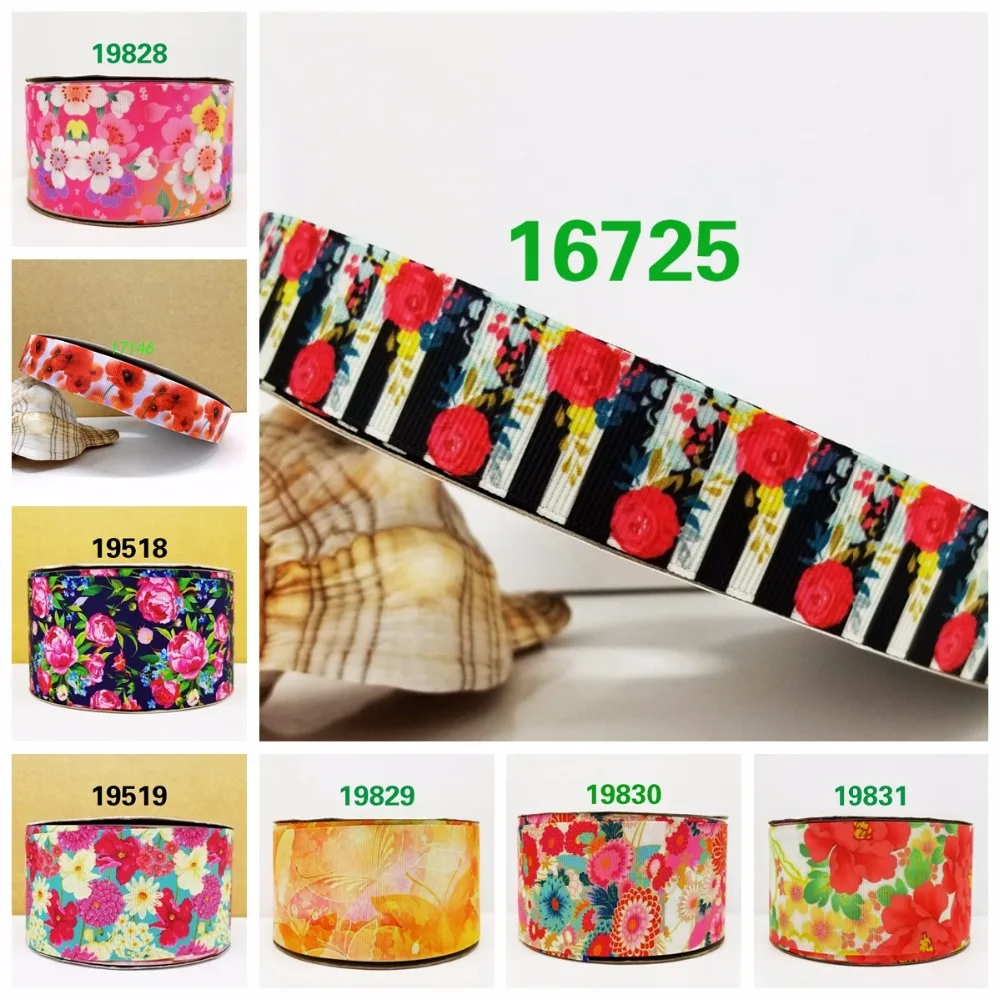 50 двор мультфильм печатных Grosgrain ленты 16725