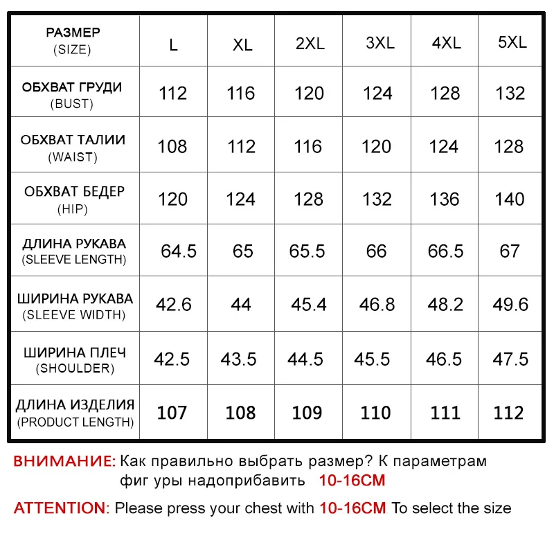 2019 Frisky пуховик женский зимний с каюшоном Зимнее Пальто большего размера Куртка