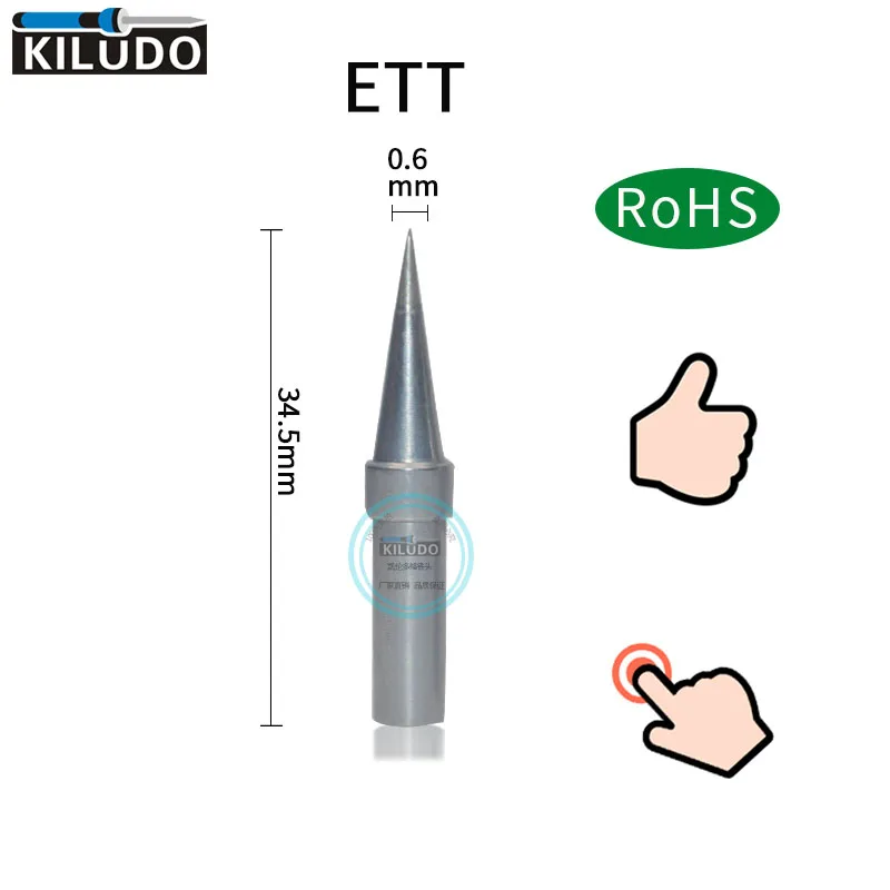 KILUDO 5 шт. ETT 0,6 мм ПАЯЛЬНЫЕ НАКОНЕЧНИКИ набор высокой прочности для Weller WESD51/50/WCC100