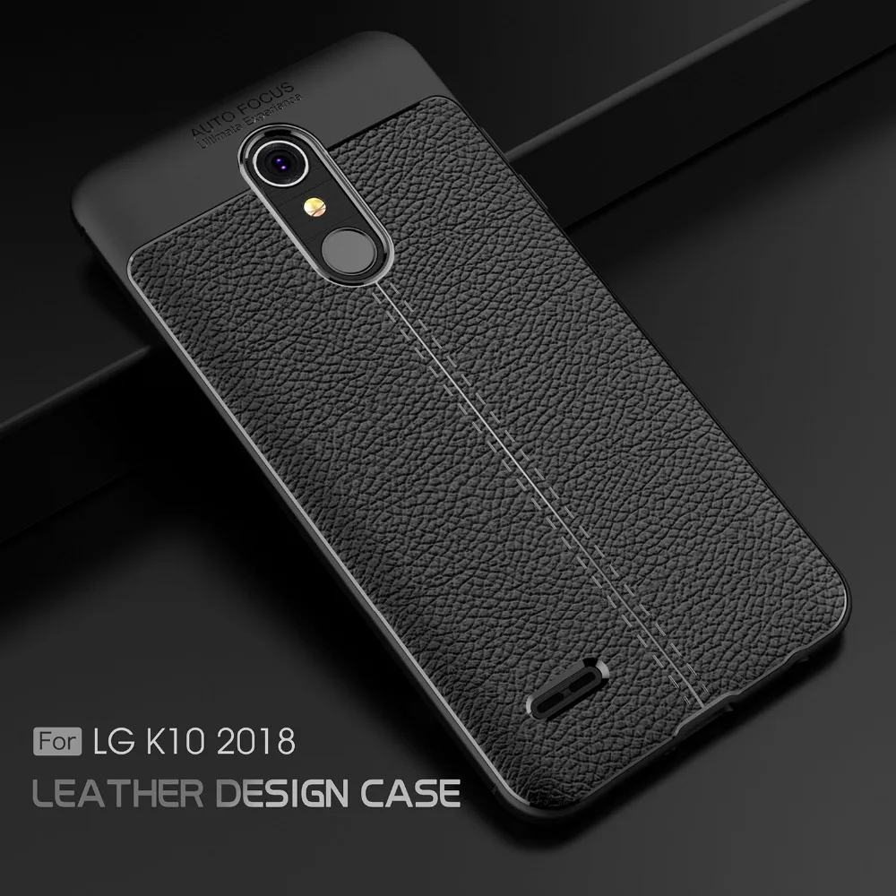 Чехол для LG K10 2018 чехол K11 Мягкий ТПУ силиконовый противоударный 2018/LG телефона |